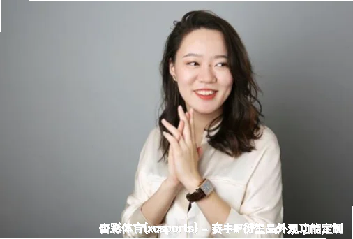 吴宽言