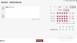 莘晏然