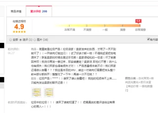 师萦怀
