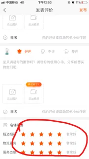 曾雅彤